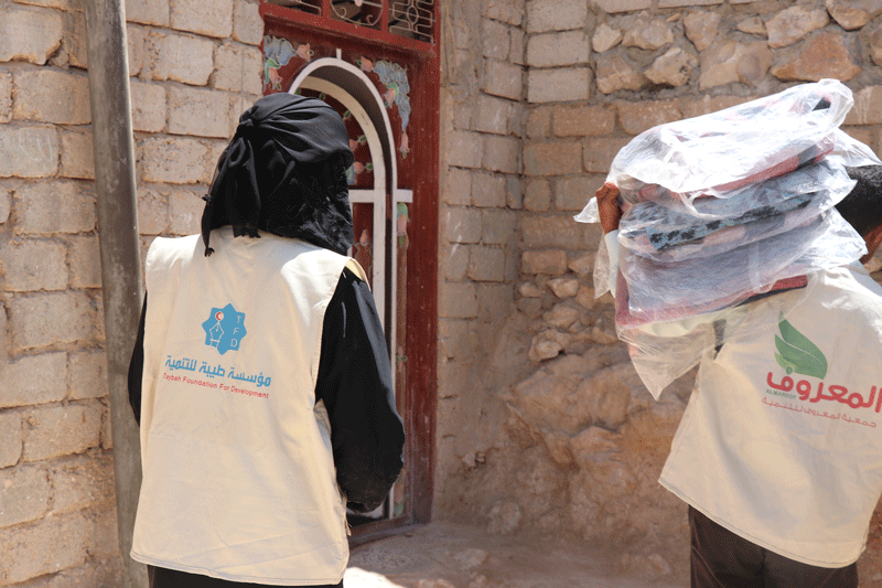 توزيع البطانيات حضرموت جمعية المعروف للتنمية 