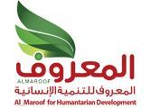 المعروف للتنمية MHD
