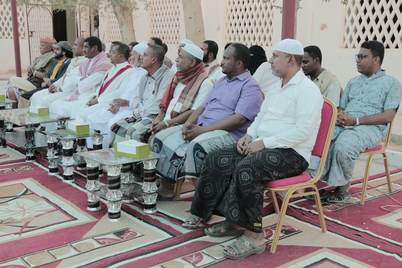 المساحة الصديقة للأطفال المعروف للتنمية